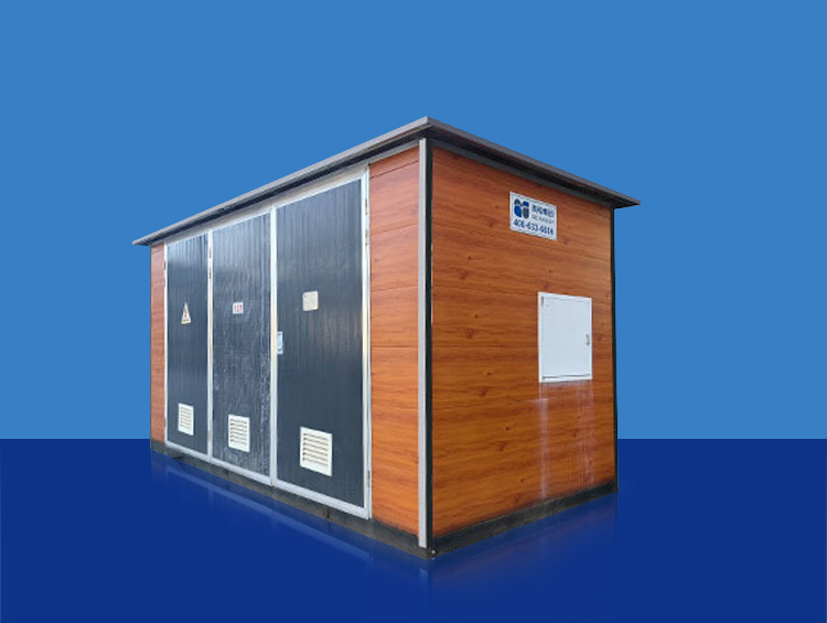 YB歐式預裝式變電站